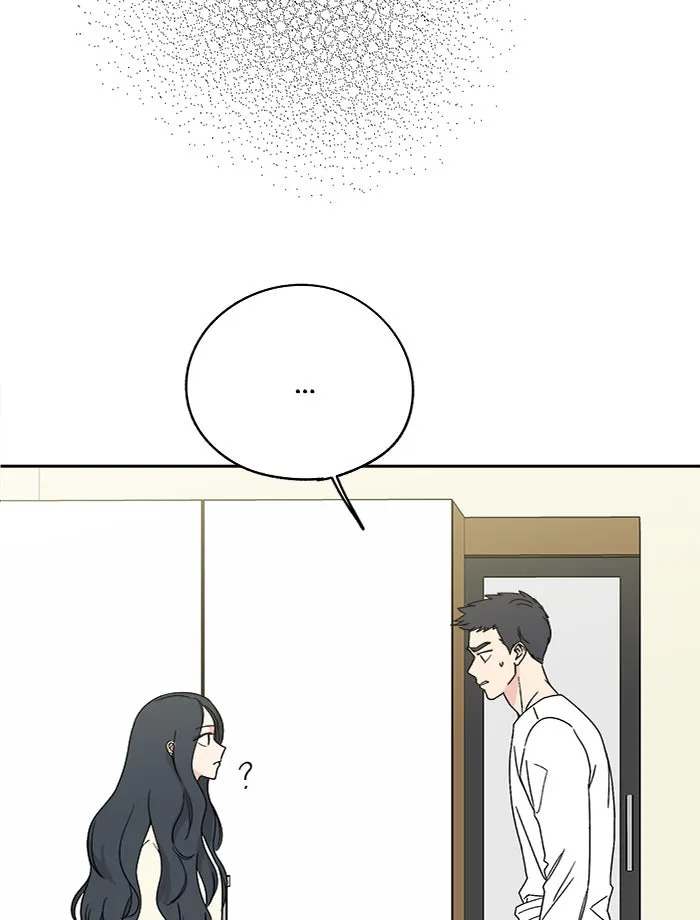 Mom, I'm Sorry Chapter 2 page 83 - 