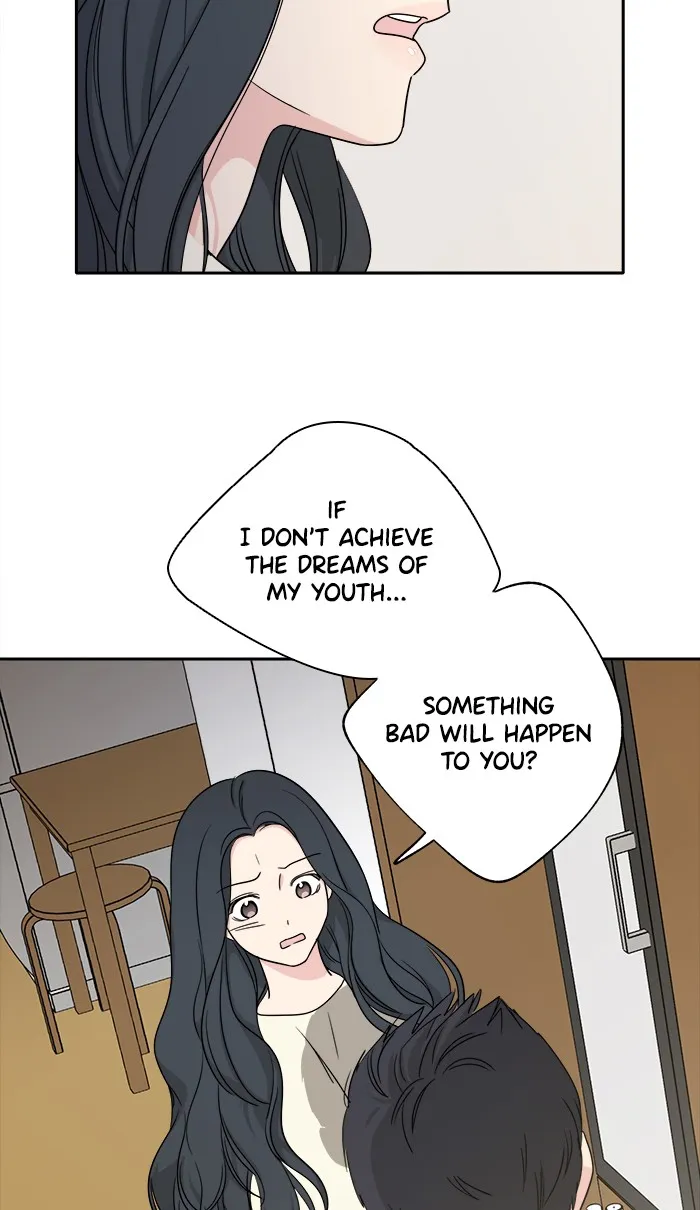 Mom, I'm Sorry Chapter 3 page 5 - 