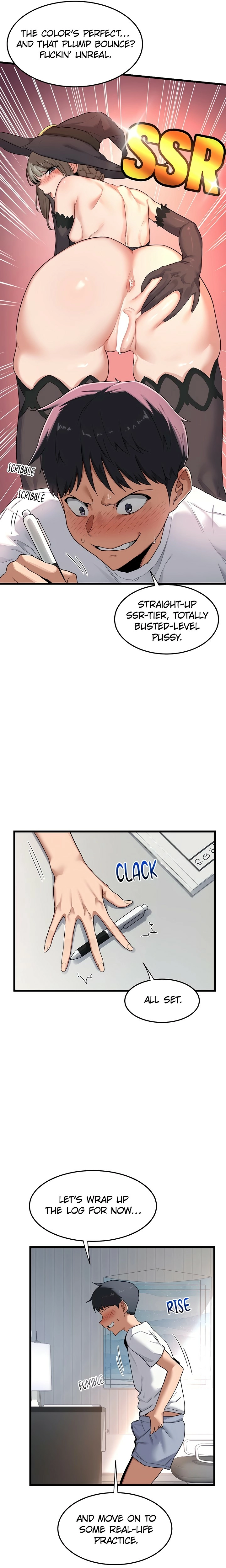 Mom Swap Pact Chapter 1 page 7 - 