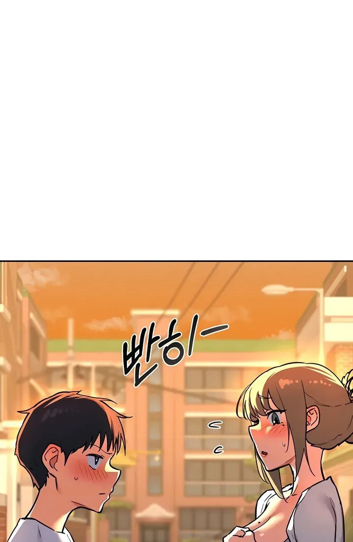 Mom Swap Pact Chapter 10 page 15 - 