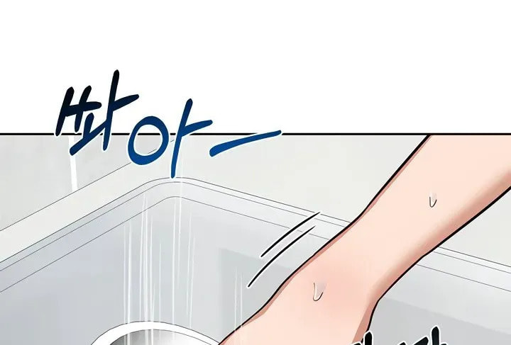 Mom Swap Pact Chapter 10 page 42 - 