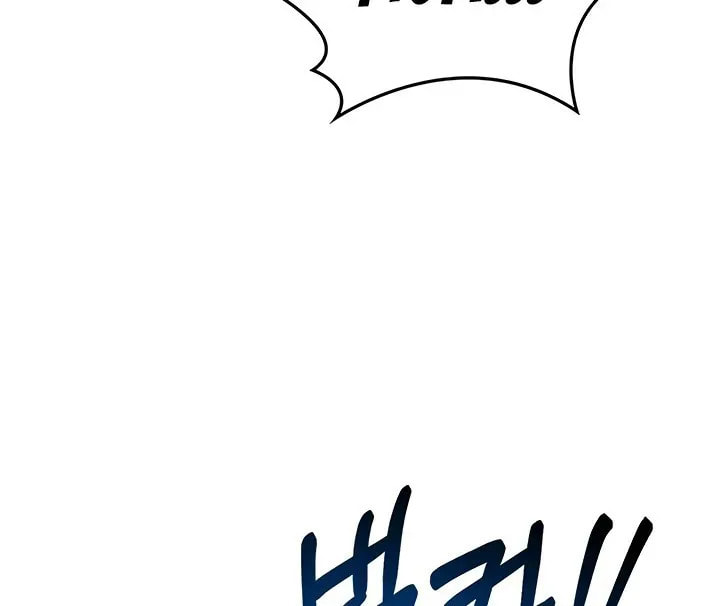 Mom Swap Pact Chapter 11 page 3 - 