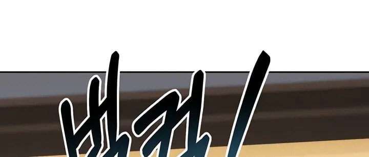 Mom Swap Pact Chapter 11 page 30 - 