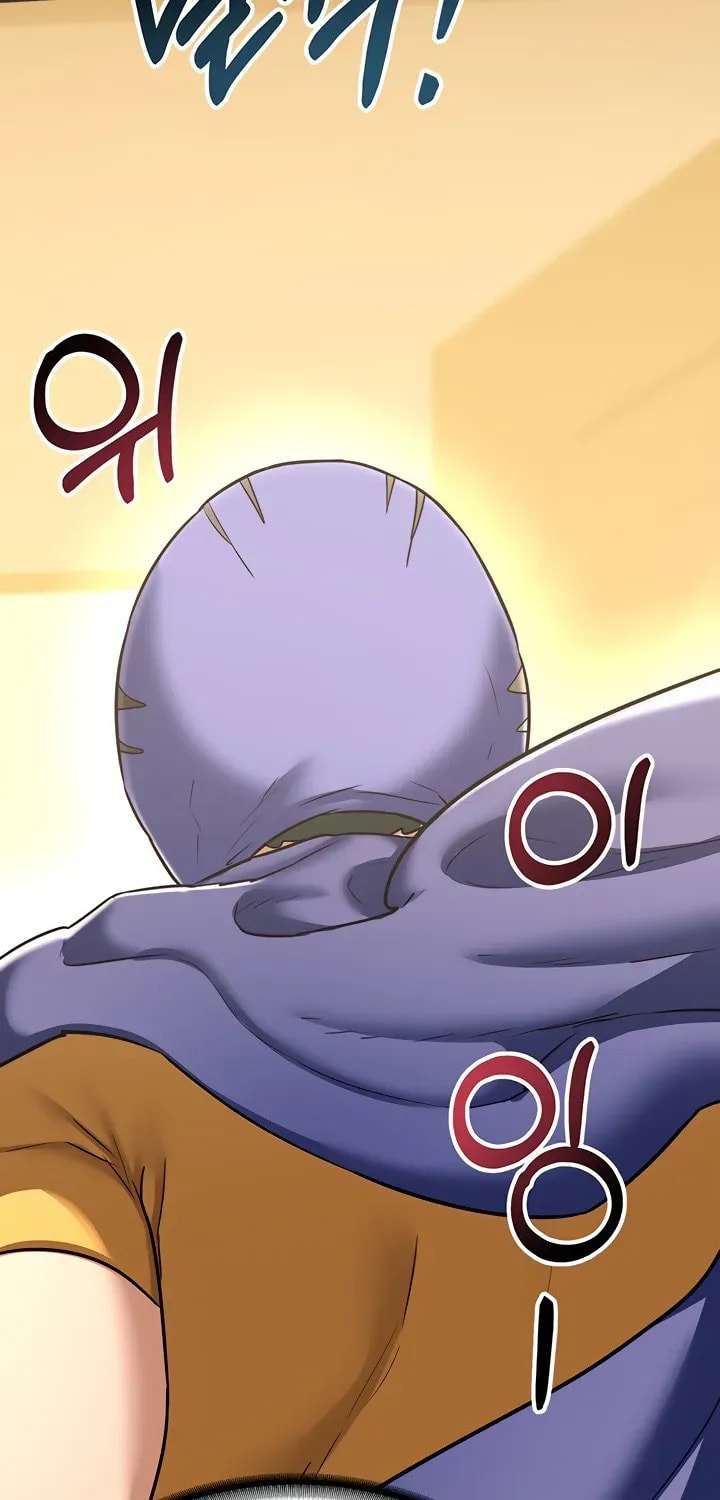 Mom Swap Pact Chapter 11 page 31 - 