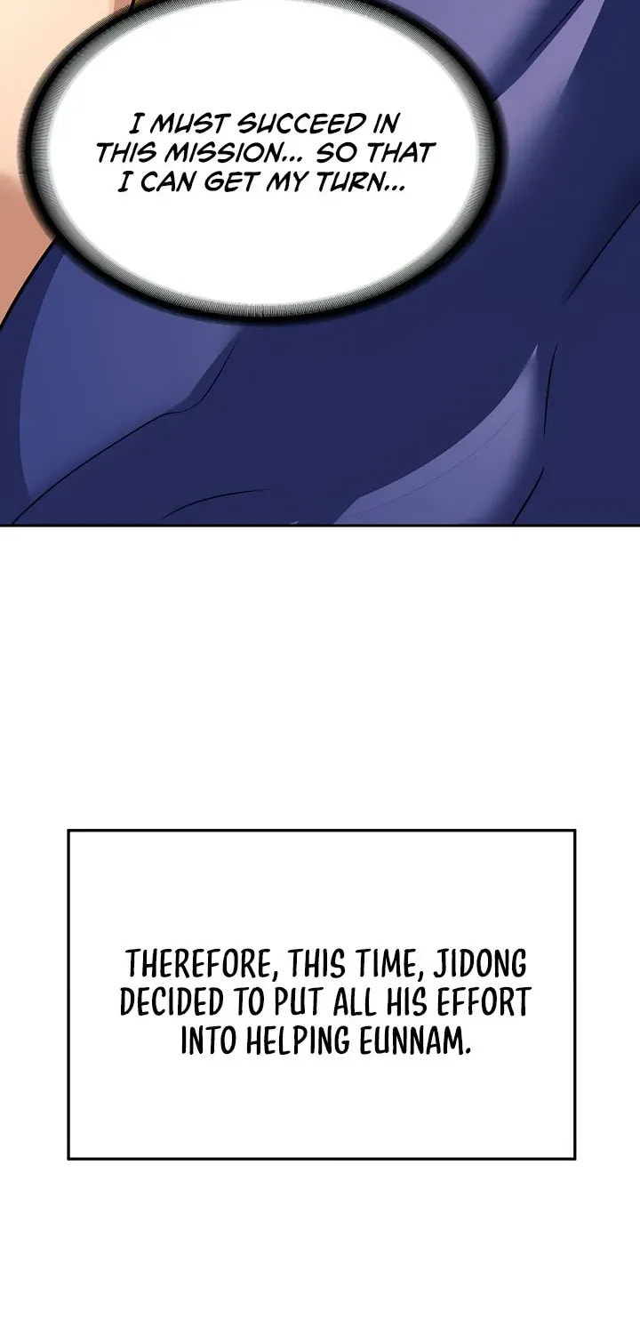 Mom Swap Pact Chapter 11 page 32 - 