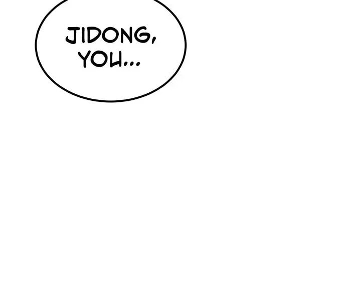 Mom Swap Pact Chapter 11 page 6 - 