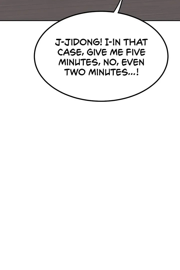 Mom Swap Pact Chapter 11 page 57 - 