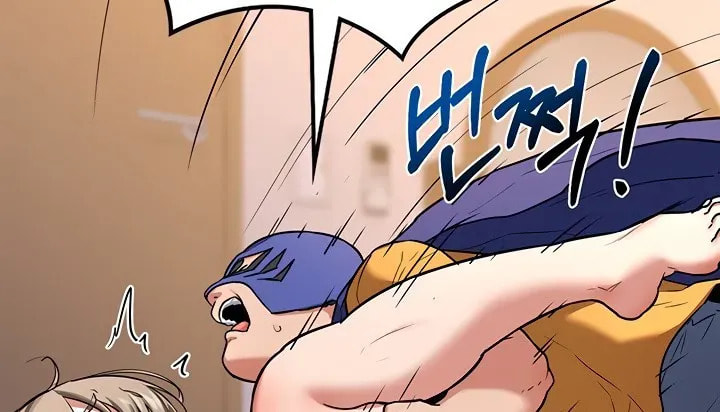 Mom Swap Pact Chapter 11 page 87 - 