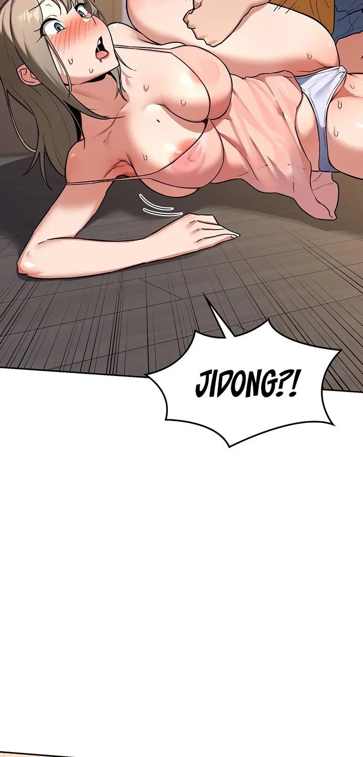 Mom Swap Pact Chapter 11 page 88 - 