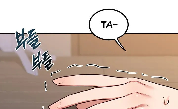 Mom Swap Pact Chapter 11 page 96 - 