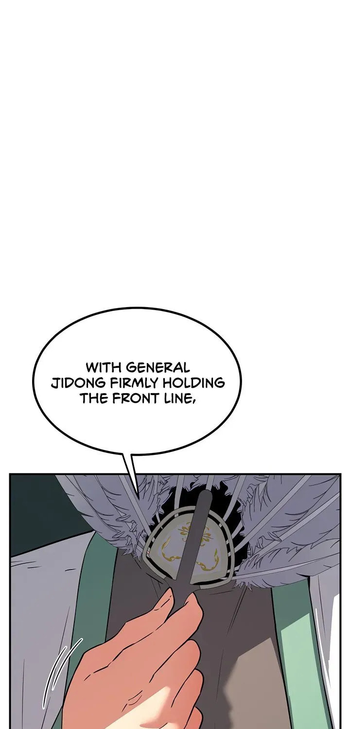 Mom Swap Pact Chapter 12 page 25 - 