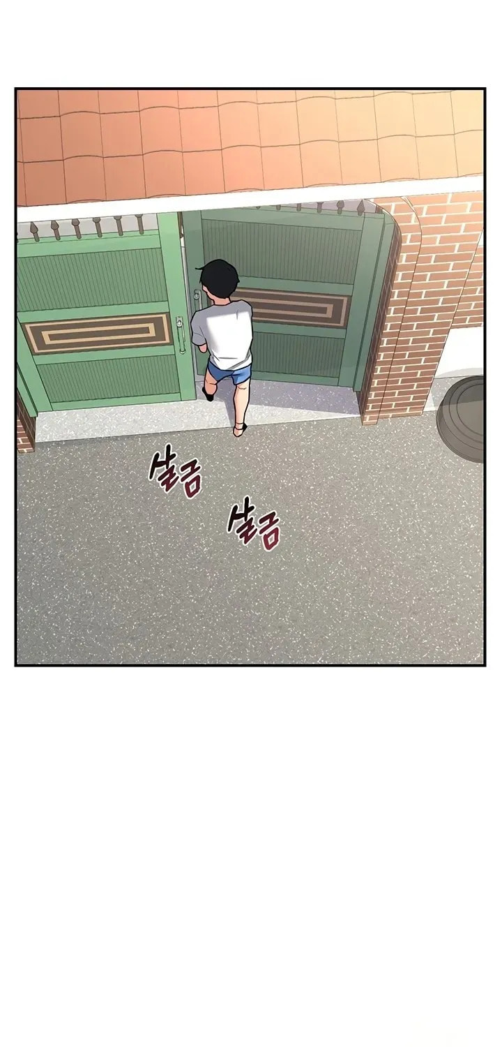 Mom Swap Pact Chapter 13 page 109 - 