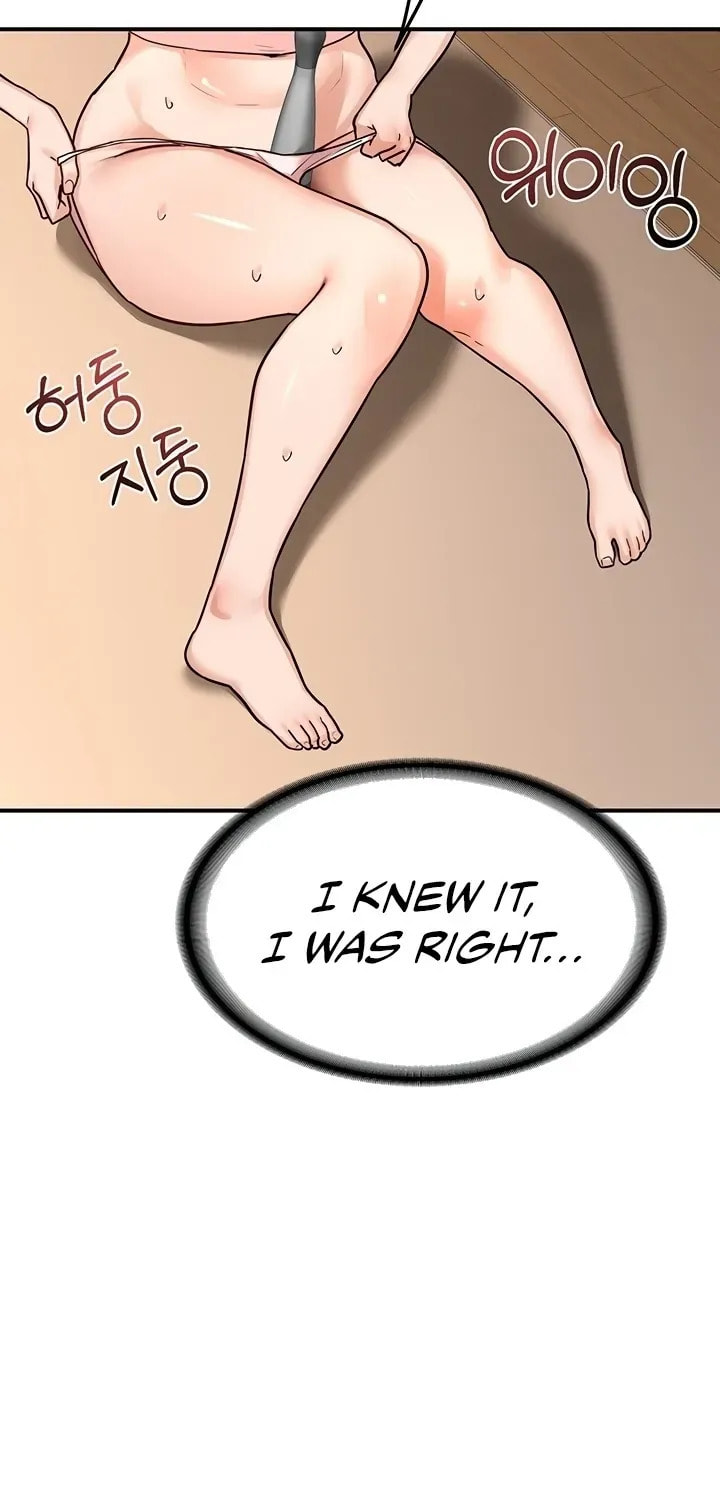 Mom Swap Pact Chapter 13 page 123 - 