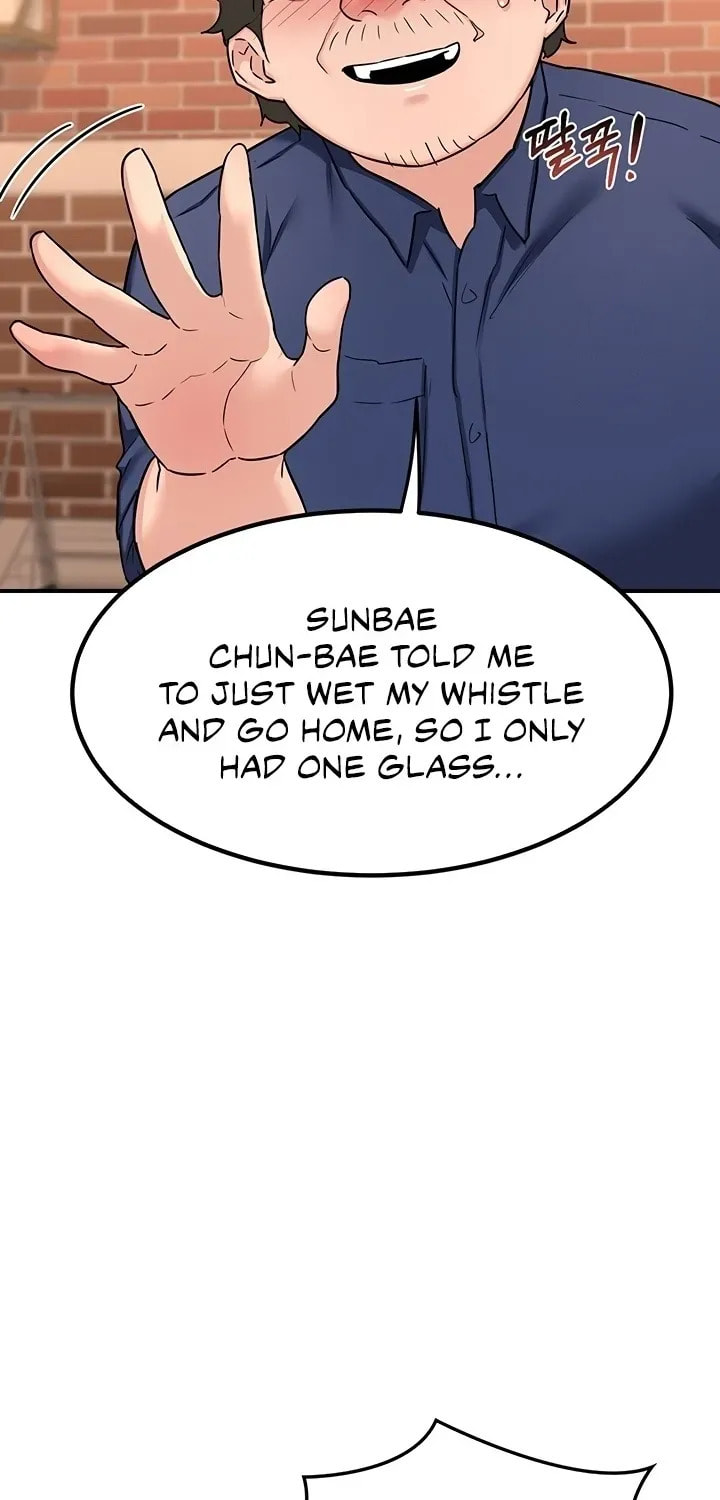 Mom Swap Pact Chapter 13 page 35 - 
