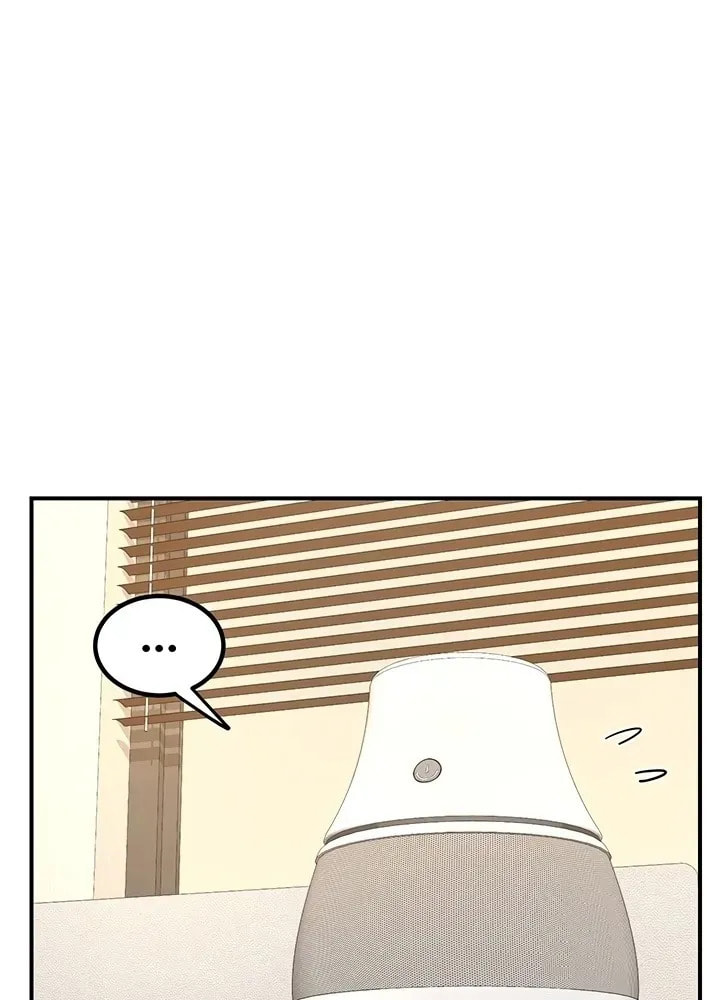 Mom Swap Pact Chapter 13 page 46 - 