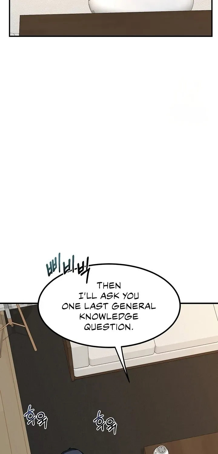 Mom Swap Pact Chapter 13 page 47 - 