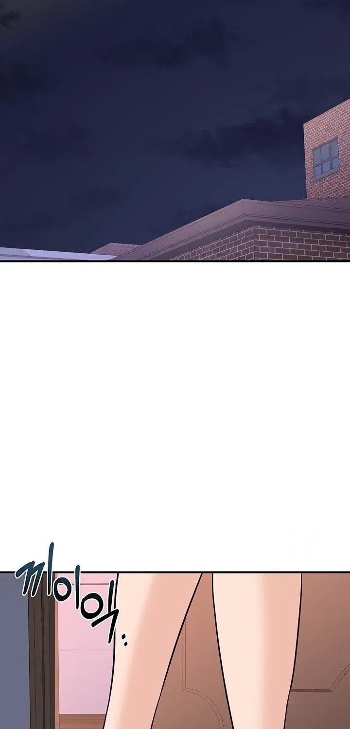 Mom Swap Pact Chapter 13 page 63 - 