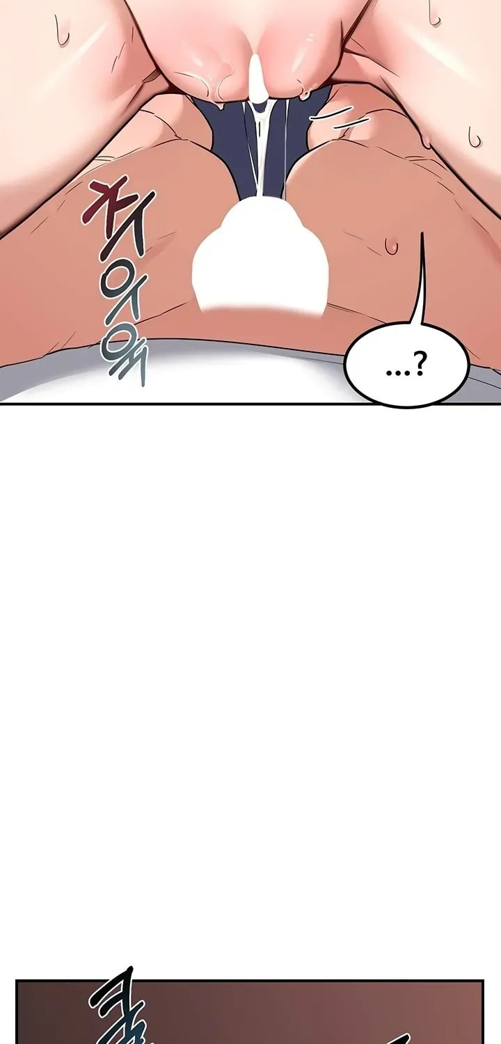 Mom Swap Pact Chapter 13 page 83 - 