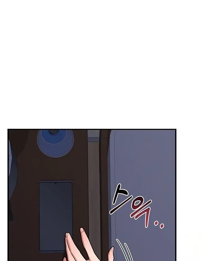 Mom Swap Pact Chapter 13 page 92 - 