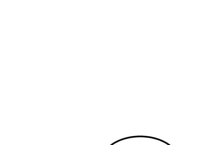 Mom Swap Pact Chapter 16 page 110 - 