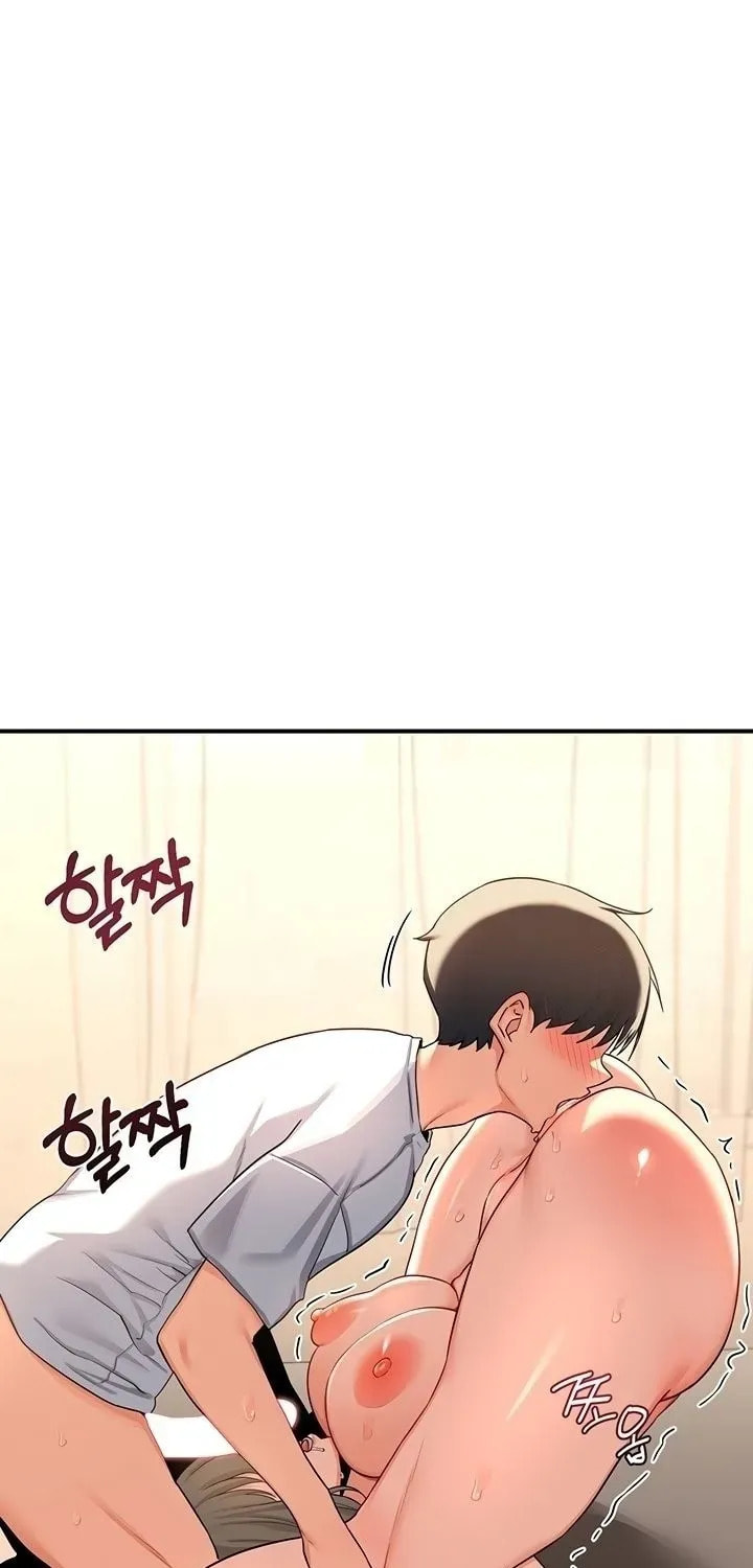Mom Swap Pact Chapter 17 page 3 - 