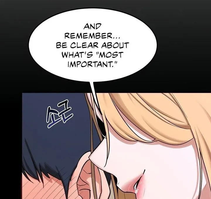 Mom Swap Pact Chapter 17 page 54 - 