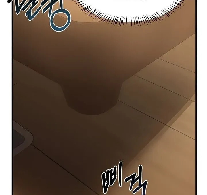 Mom Swap Pact Chapter 17 page 64 - 