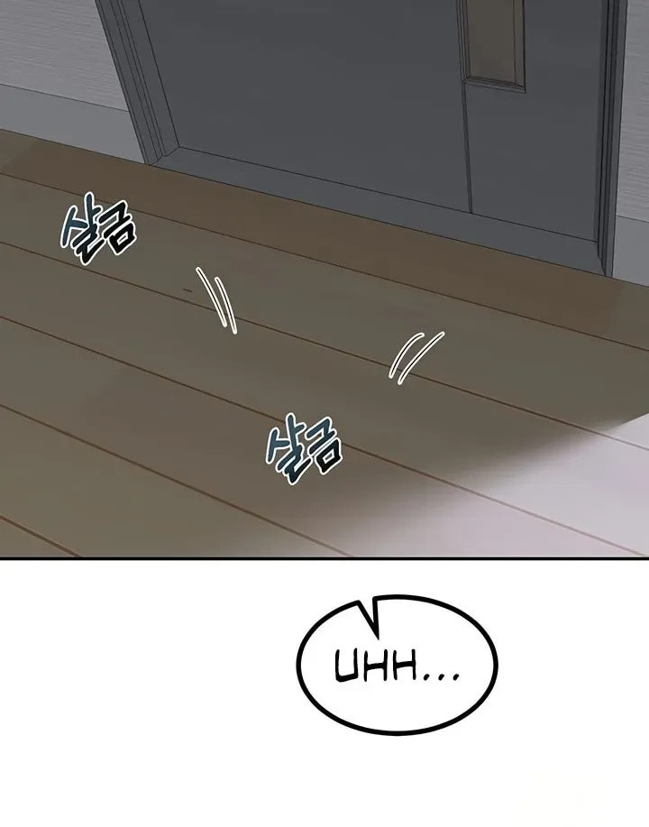 Mom Swap Pact Chapter 18 page 112 - 