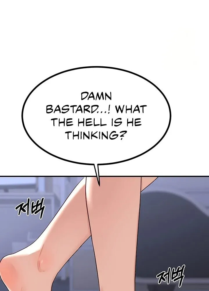 Mom Swap Pact Chapter 18 page 4 - 