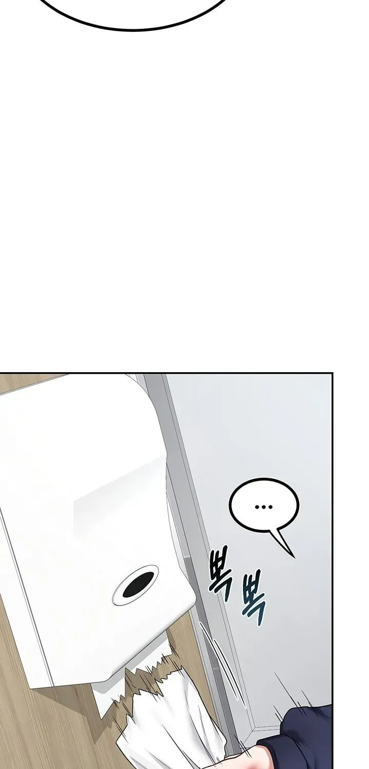 Mom Swap Pact Chapter 18 page 99 - 