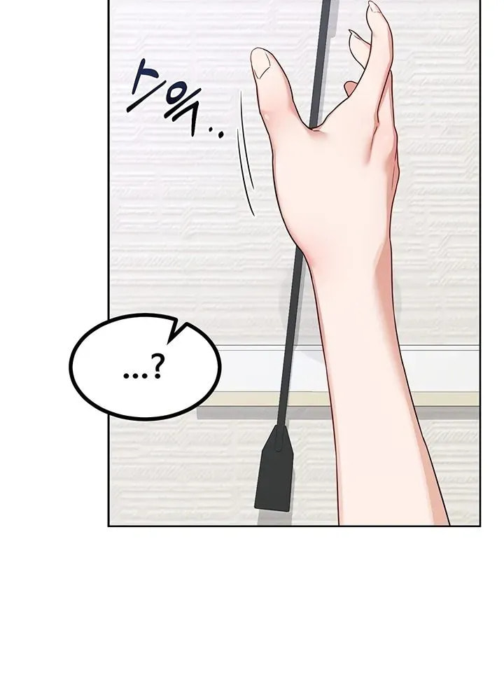 Mom Swap Pact Chapter 19 page 48 - 
