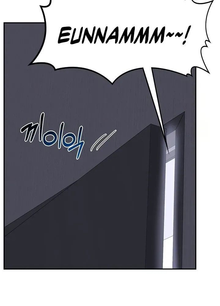 Mom Swap Pact Chapter 19 page 88 - 
