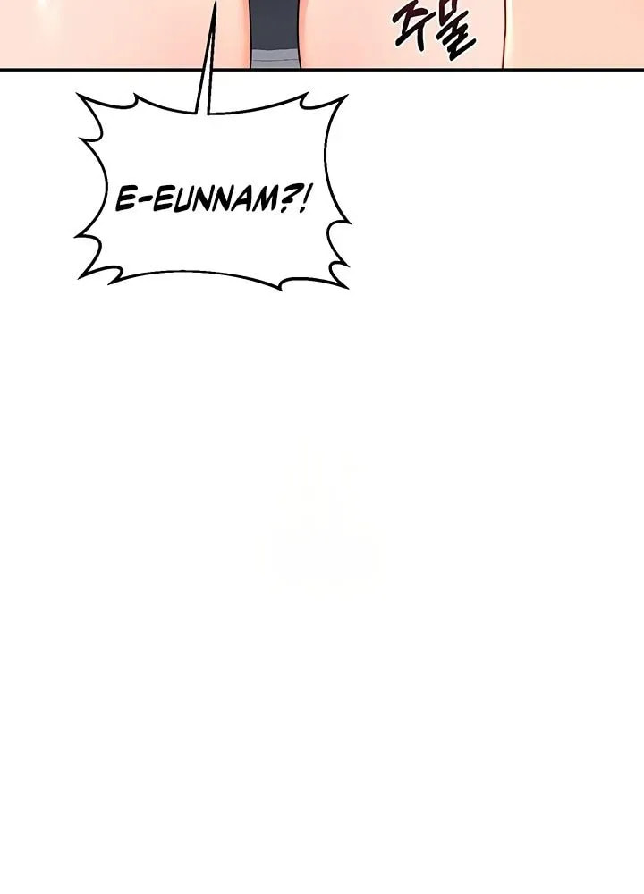 Mom Swap Pact Chapter 20 page 78 - 