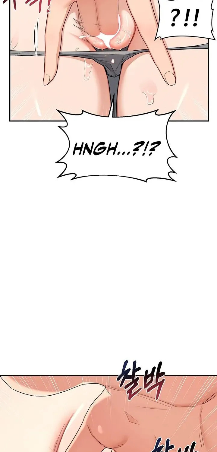 Mom Swap Pact Chapter 20 page 85 - 