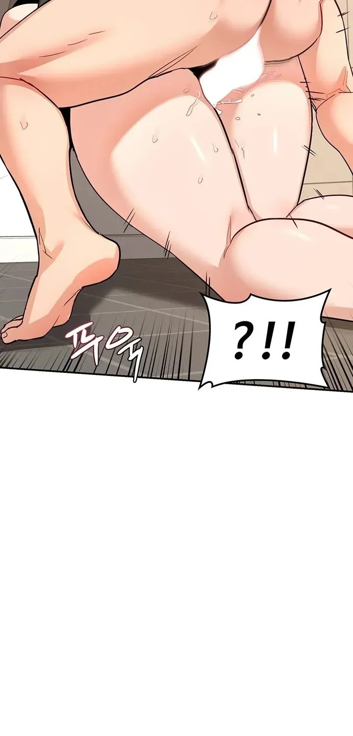 Mom Swap Pact Chapter 21 page 75 - 