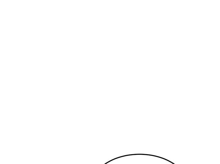 Mom Swap Pact Chapter 21 page 92 - 