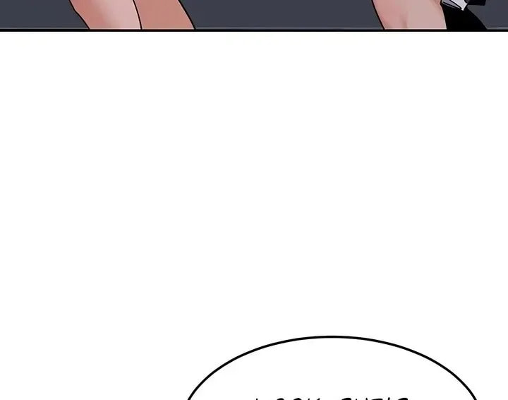 Mom Swap Pact Chapter 22 page 110 - 