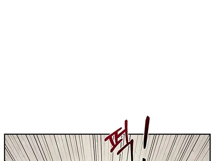 Mom Swap Pact Chapter 22 page 30 - 