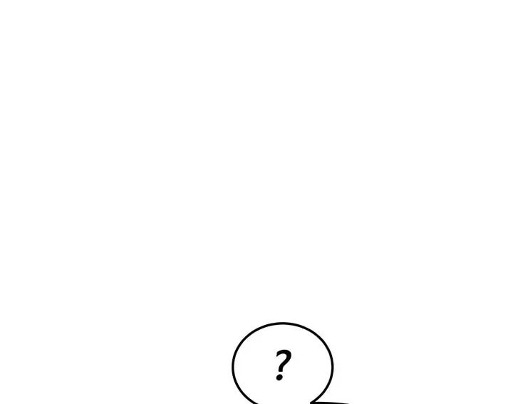 Mom Swap Pact Chapter 22 page 68 - 
