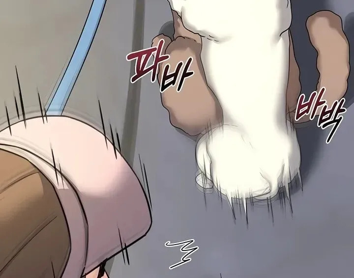 Mom Swap Pact Chapter 22 page 88 - 