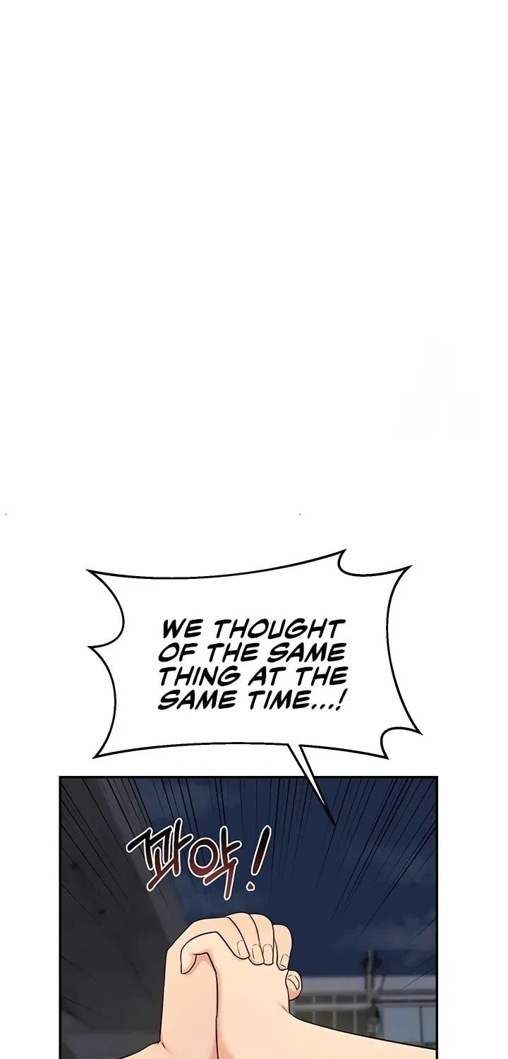 Mom Swap Pact Chapter 22 page 99 - 
