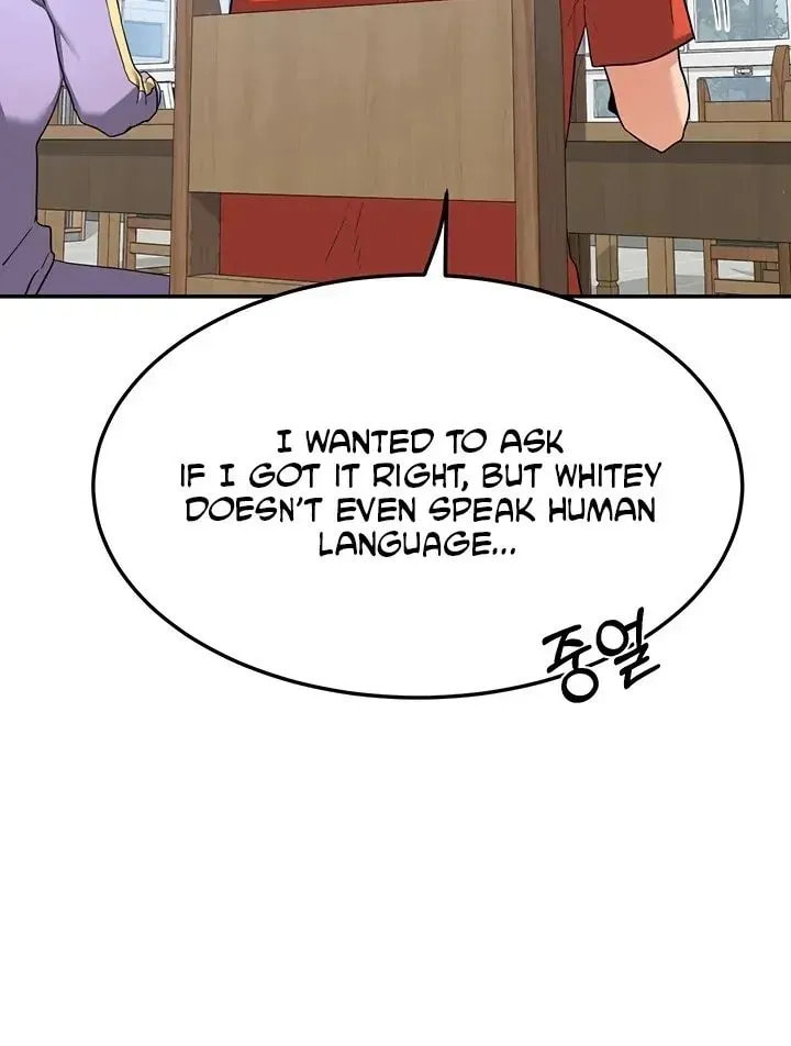 Mom Swap Pact Chapter 23 page 50 - 