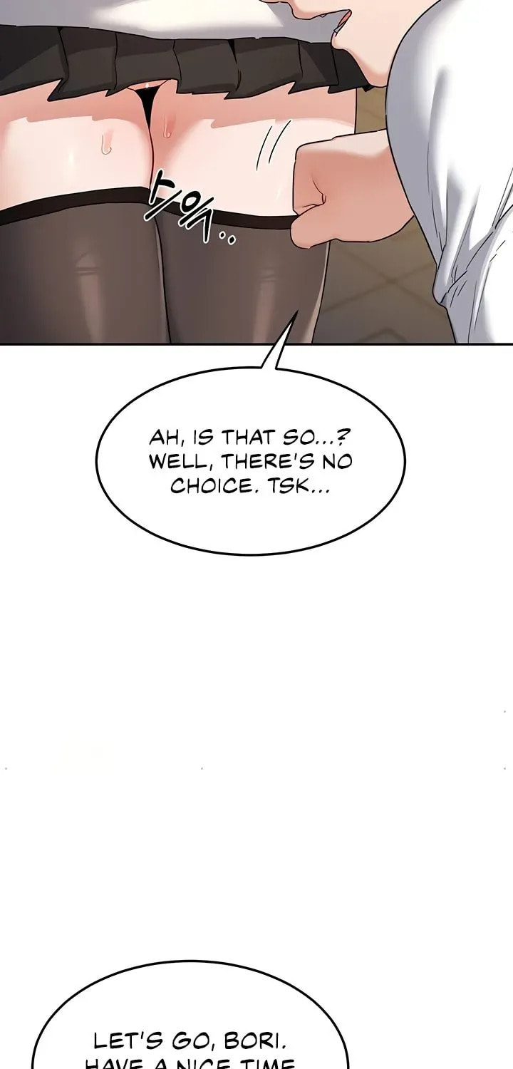 Mom Swap Pact Chapter 25 page 55 - 