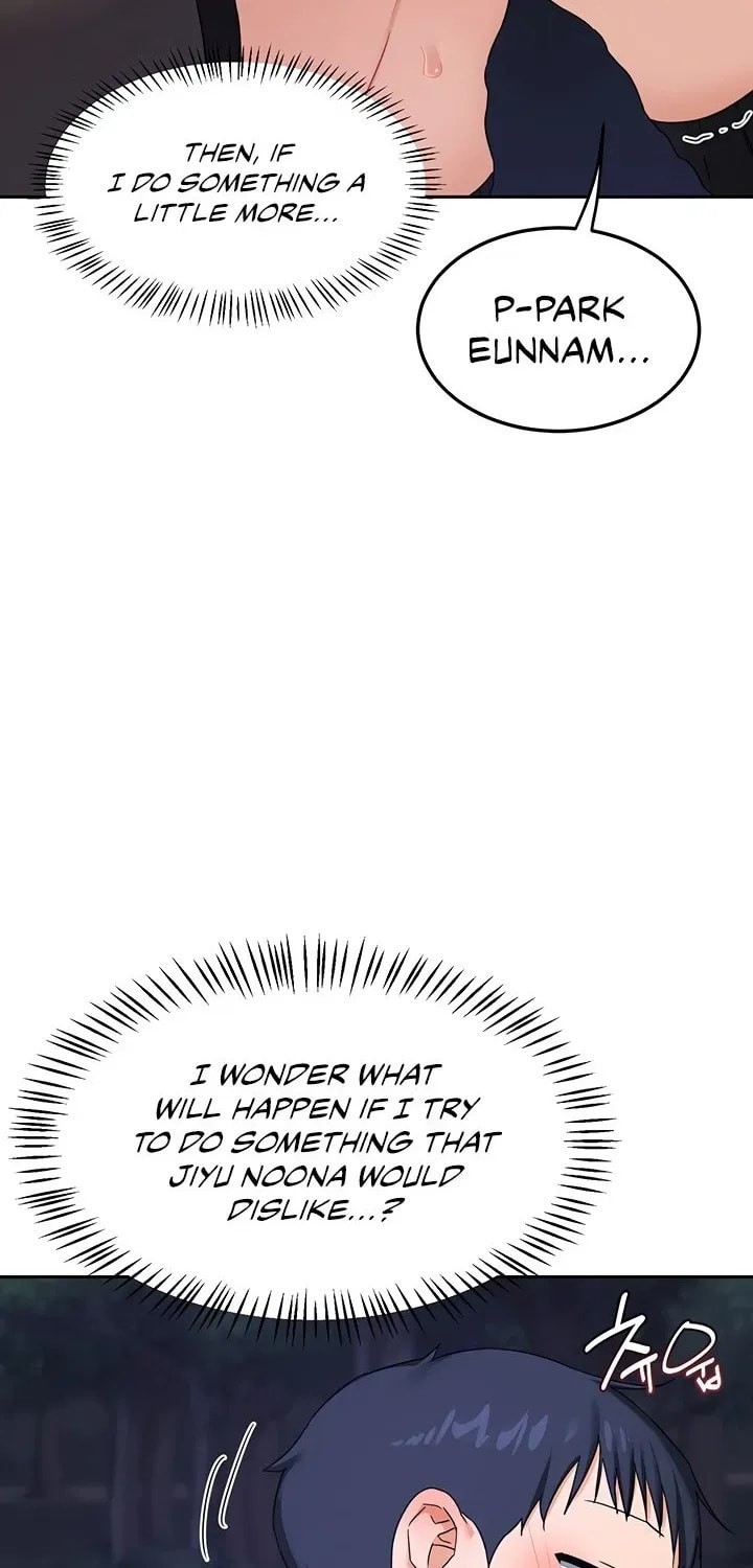Mom Swap Pact Chapter 25 page 84 - 