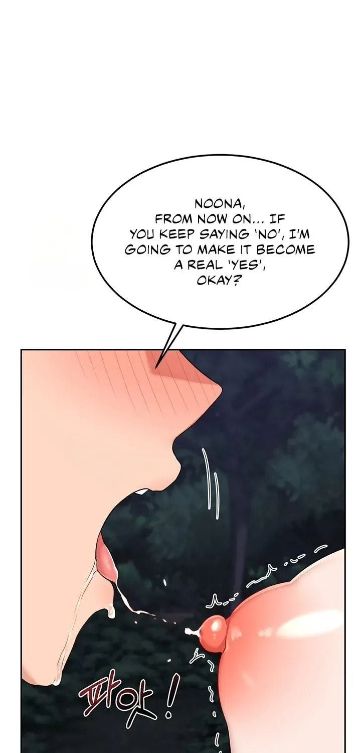 Mom Swap Pact Chapter 25 page 87 - 