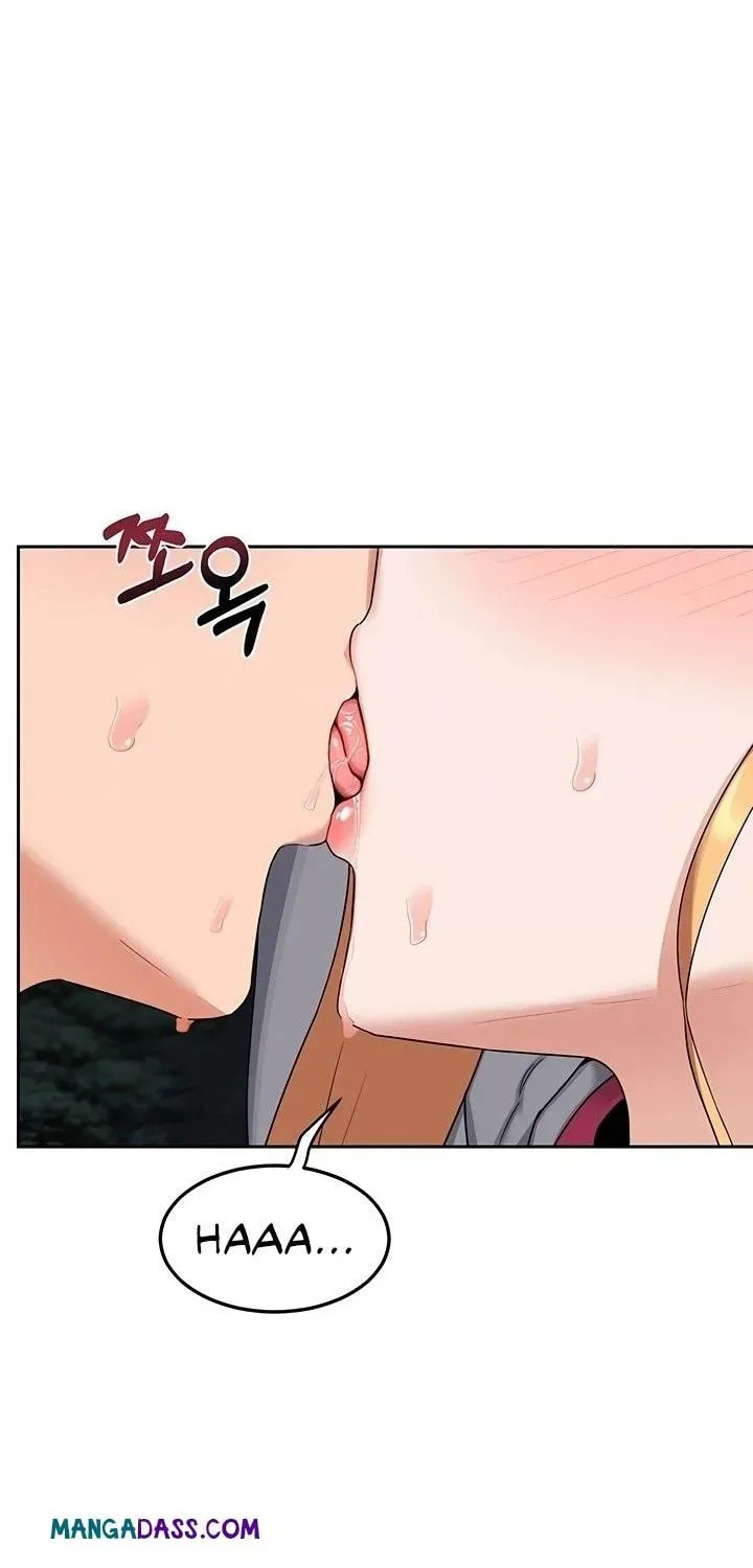 Mom Swap Pact Chapter 26 page 3 - 