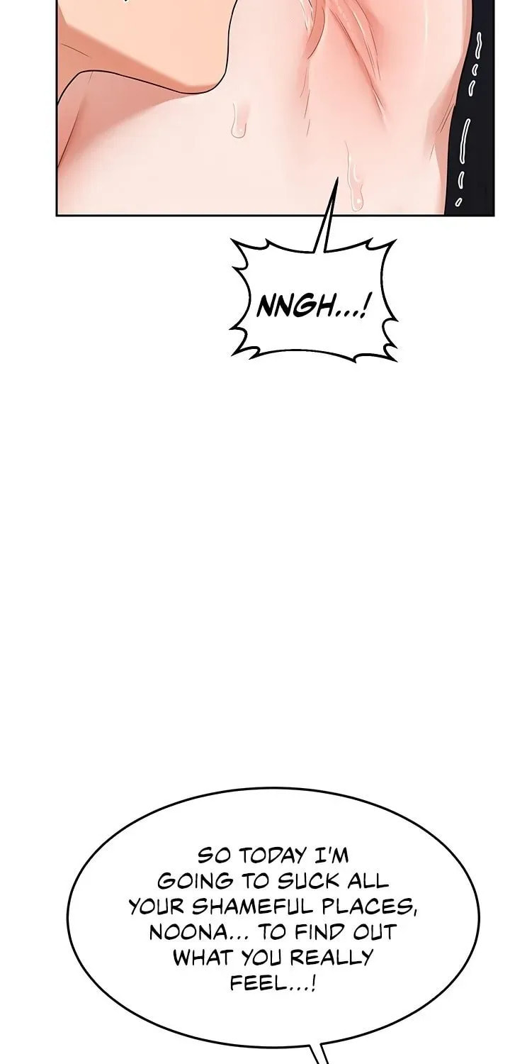 Mom Swap Pact Chapter 26 page 48 - 
