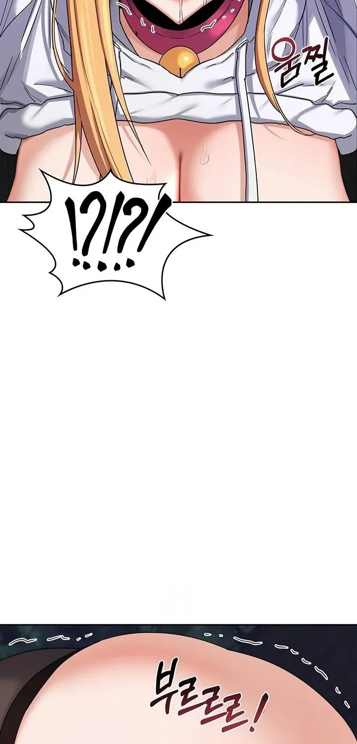 Mom Swap Pact Chapter 26 page 66 - 