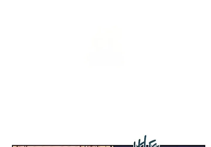 Mom Swap Pact Chapter 27 page 50 - 