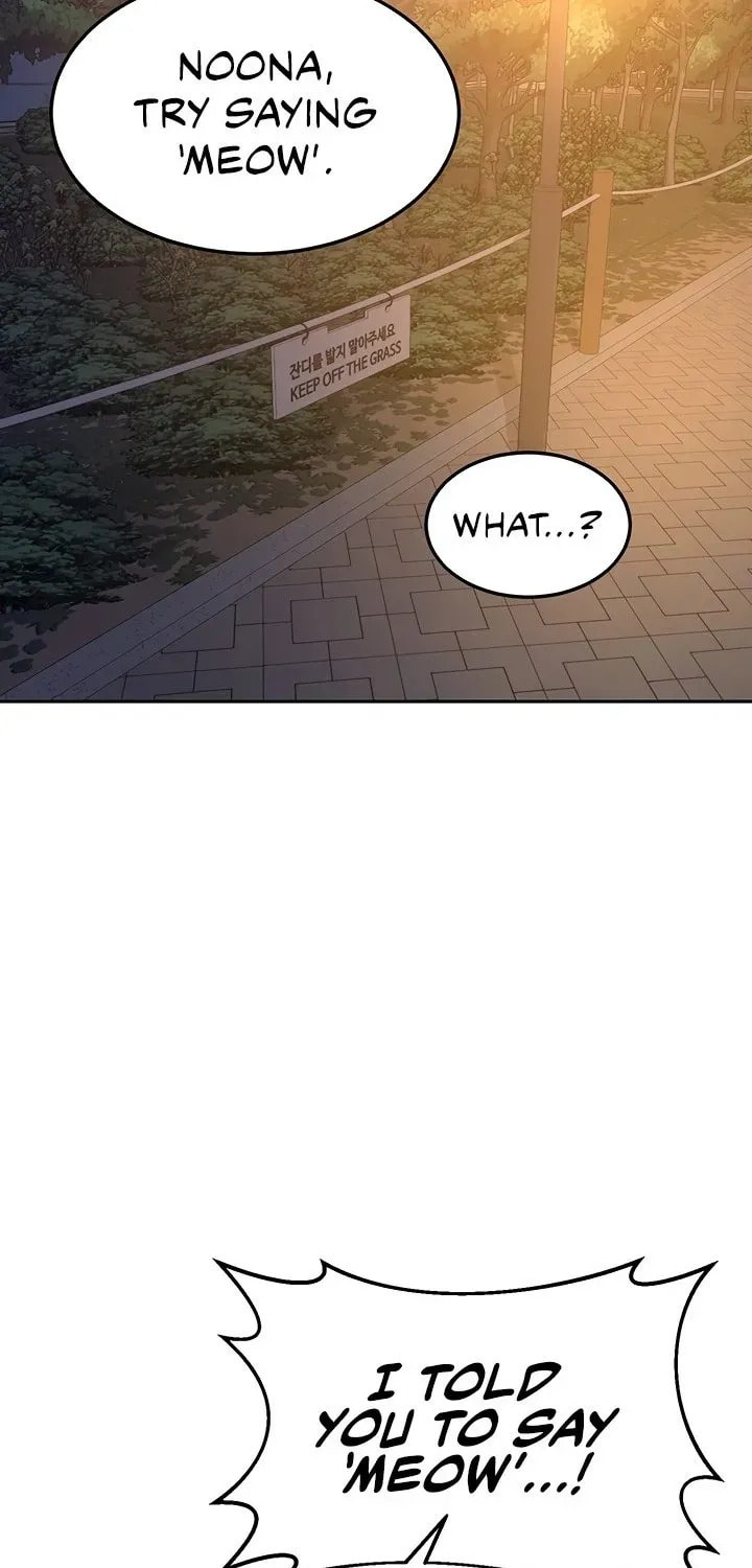 Mom Swap Pact Chapter 27 page 61 - 